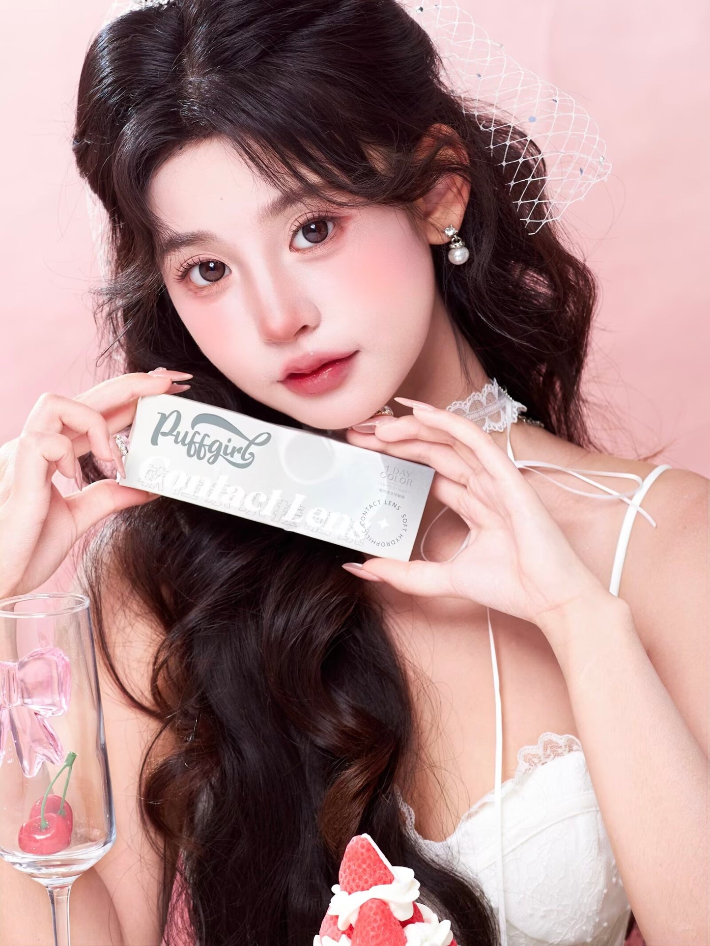 Puffgirl Mist Veil 霧紗信條 1 Day 十片裝