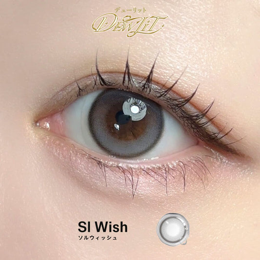 【預購】【固定高光】Dewlit Mini Sl Wish 1 Day 十片裝
