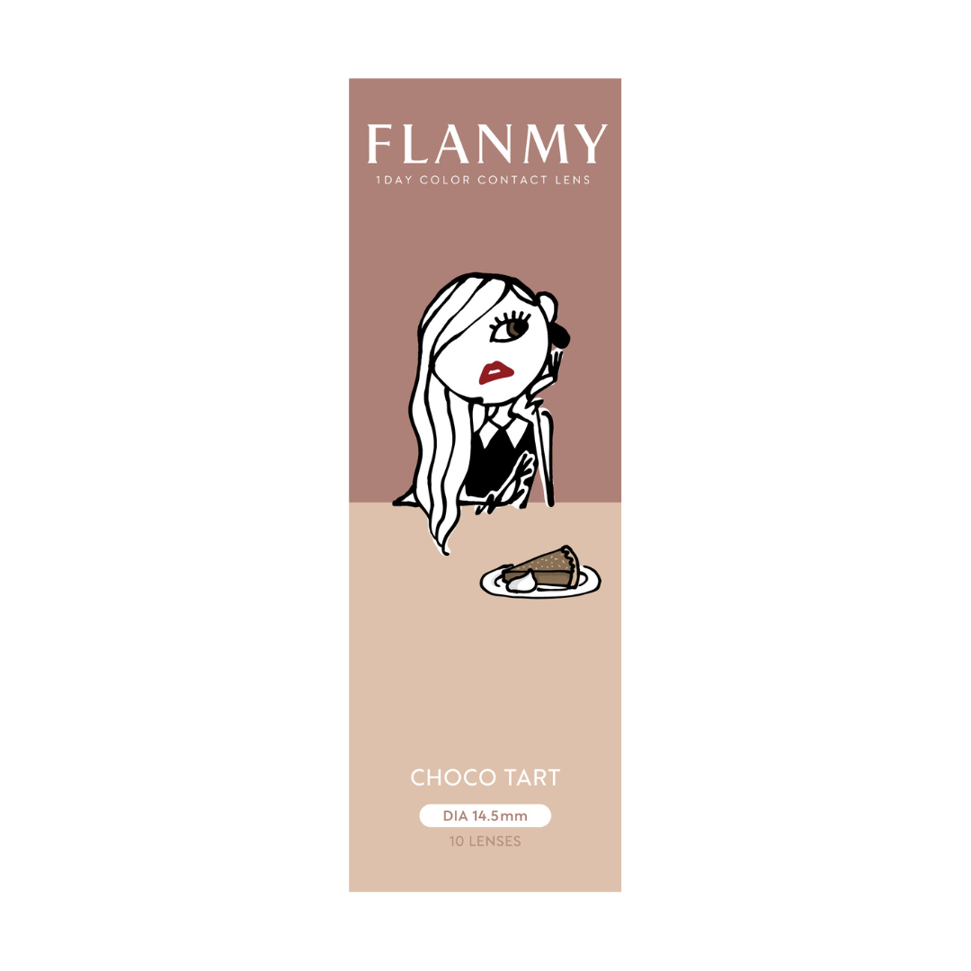【預購】Flanmy Choco Tart 1 Day 十片裝