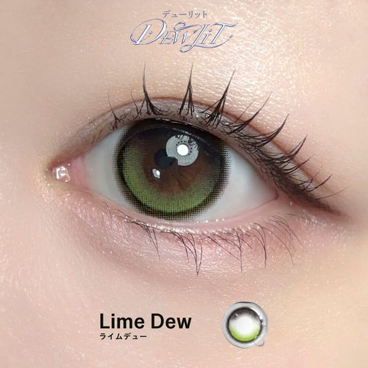 【預購】【固定高光】Dewlit Lime Dew 1 Day 十片裝