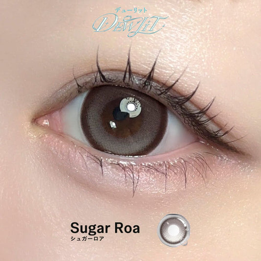 【預購】【固定高光】Dewlit Plus Sugar Roa 1 Day 十片裝