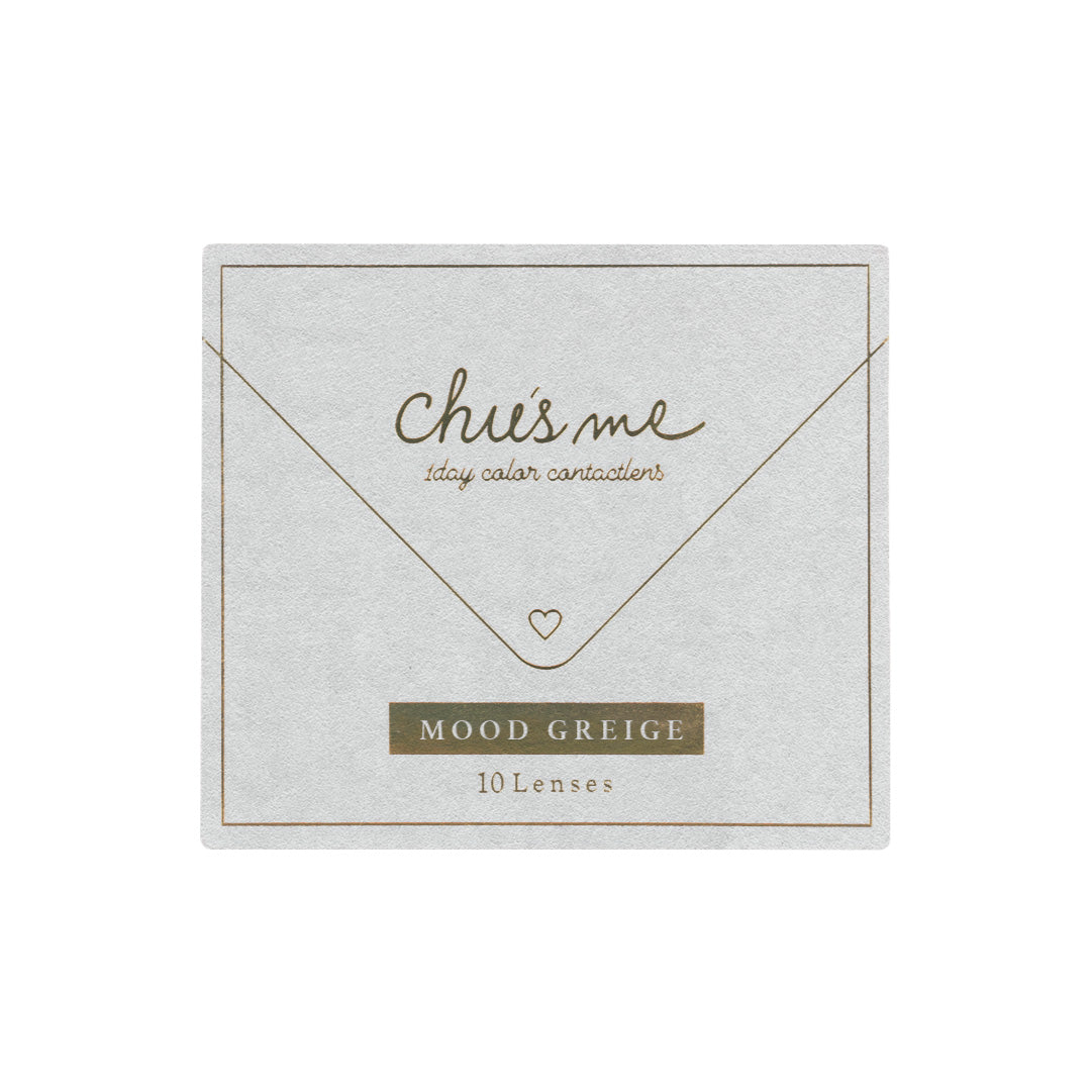 【預購】Chu's Me Mood Greige 1 Day 十片裝