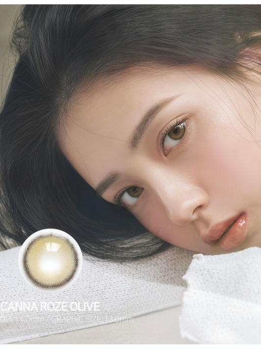 Uria & I-dol CANNA ROZE Olive Green 橄欖綠 6-Months 一片裝