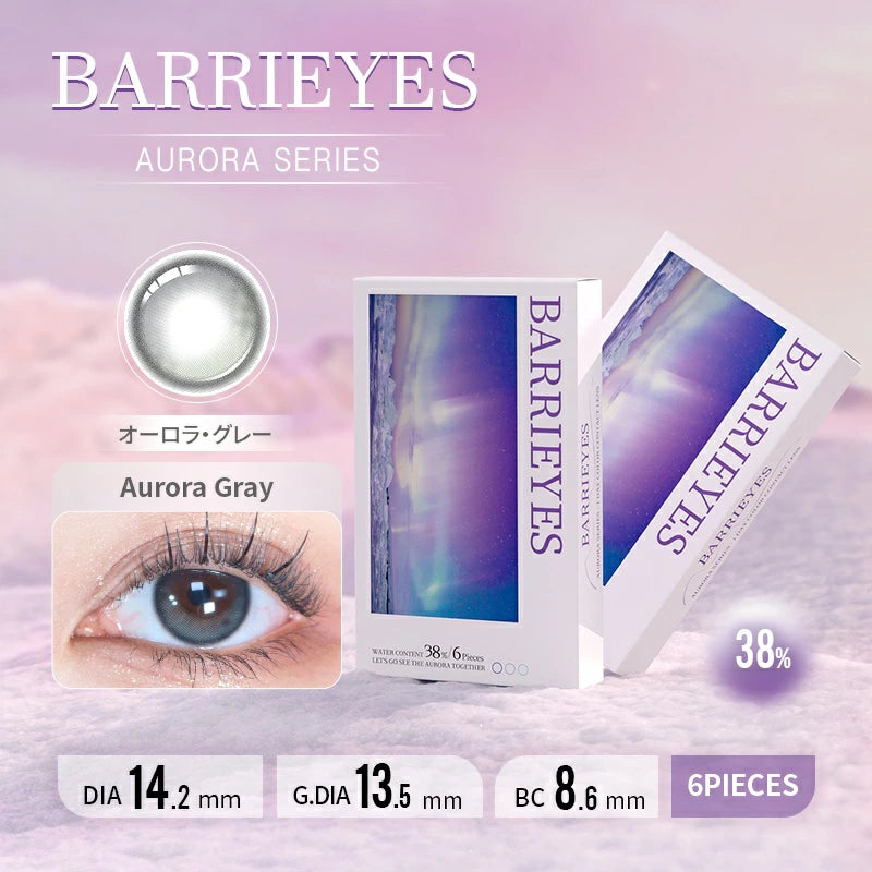 【預購】BARRIEYES Aurora Series Aurora Gray 1 Day 六片裝