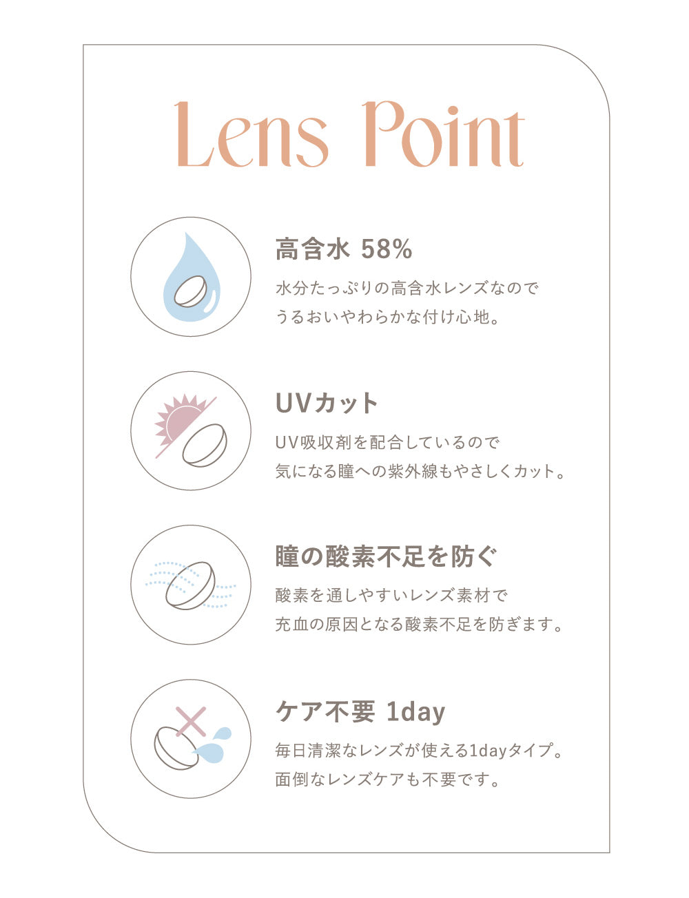 【預購】Angelcolor BAMBI SERIES Pure Brown 1 Day 十片裝