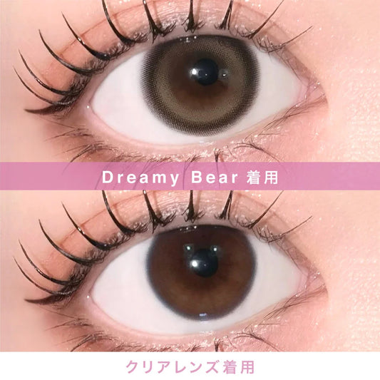 【預購】【固定高光】LilMe Dreamy Bear 1 Day 十片裝