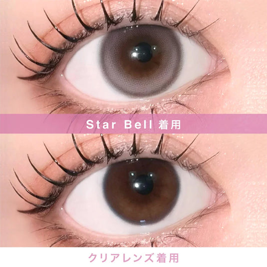 【預購】【固定高光】LilMe Star Bell 1 Day 十片裝