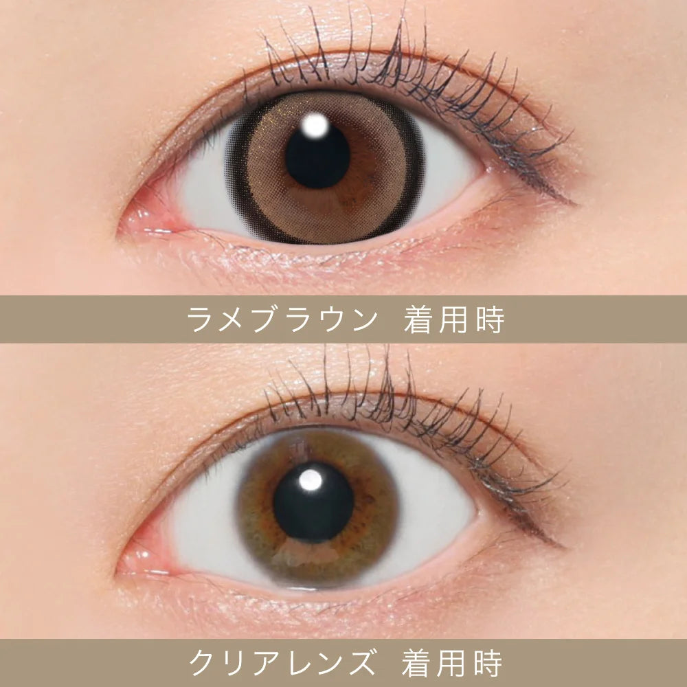 【預購】SECRET CANDY MAGIC Lame Brown 1 Day 二十片裝