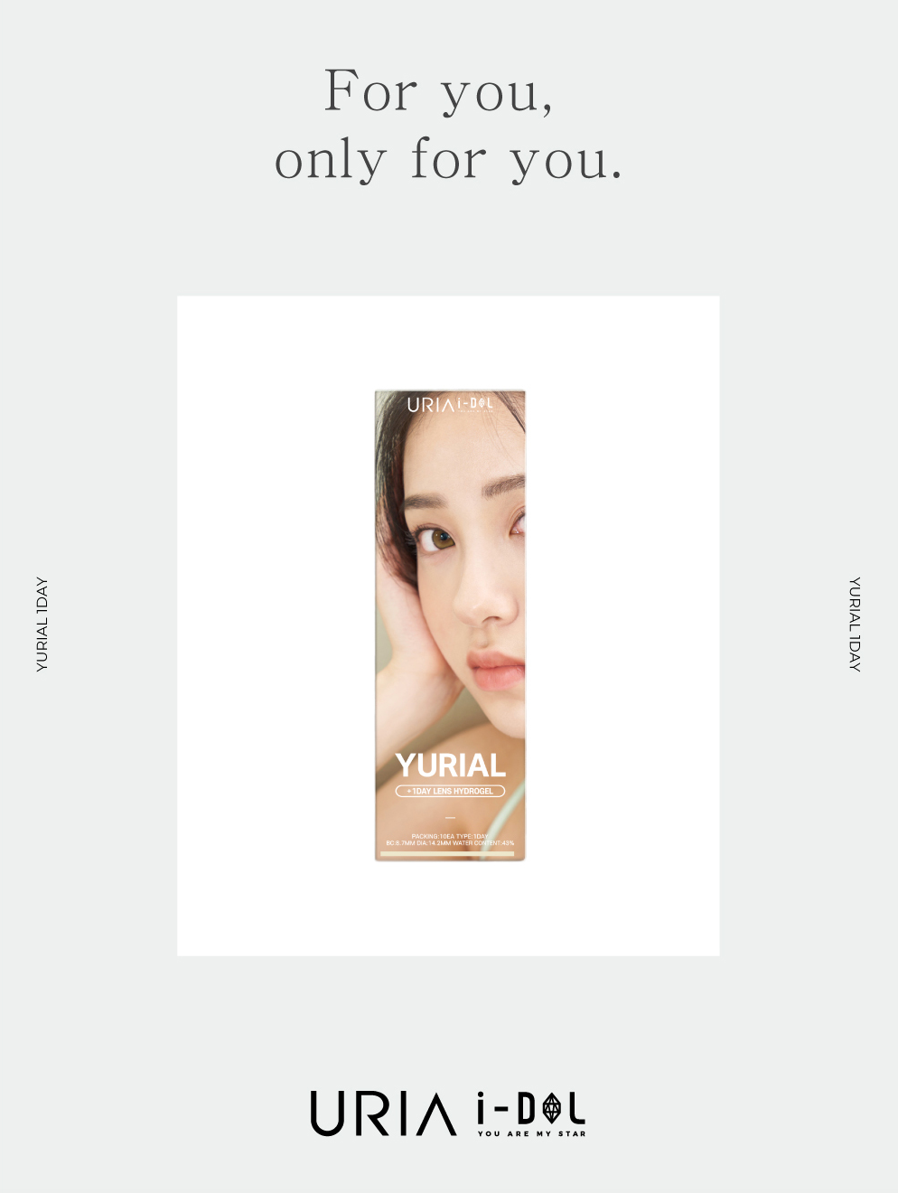 Uria & I-dol YURIAL Earl Gray 奶茶灰 (1 Year 一片裝 / 1 Day 十片裝)