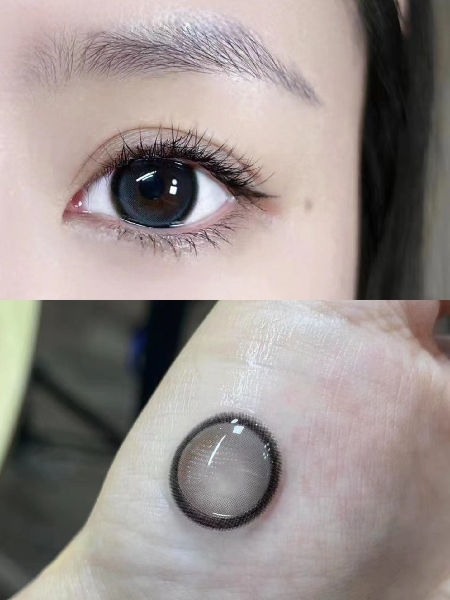 Crushsee South Gray 長江以南