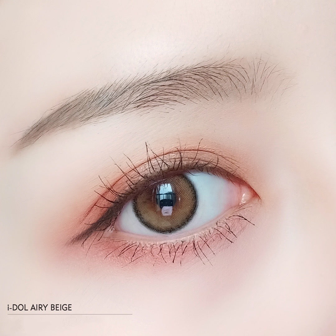 Uria & I-dol Roze Airy Beige 奶油棕