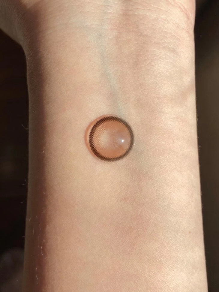 Aromi Joy Brown 麻球棕 1 Year 一片裝