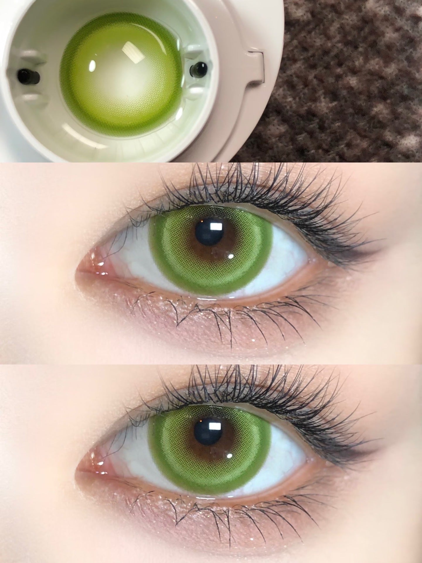 MMCatcon Small Green 小翠