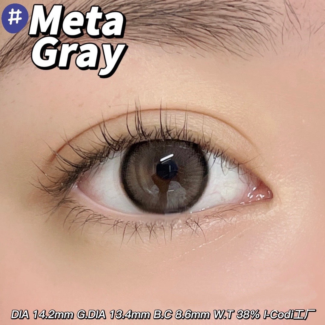 KiraSecret Meta Gray 黑茶色