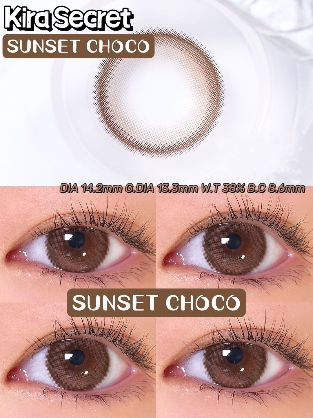 KiraSecret Sunset Choco 小燕窩