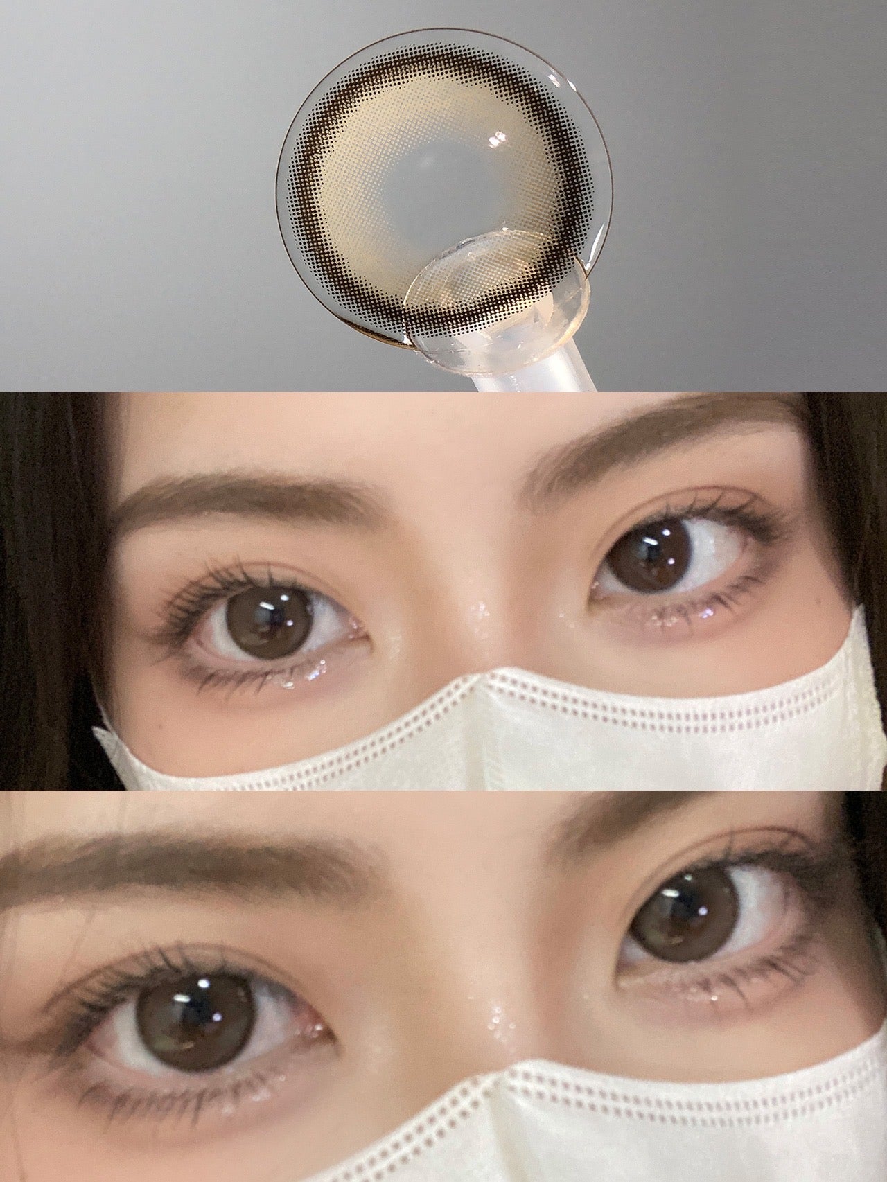 KiraSecret Aqua Hazel 倉木亞麻