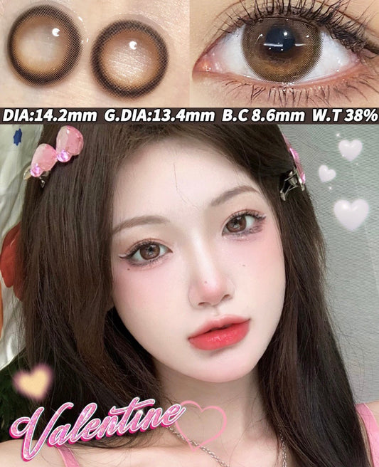 KiraSecret Gem Brown 川上奶酒