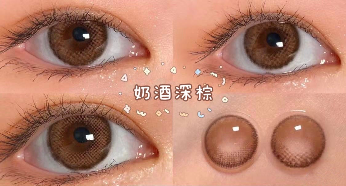 OrangeCaramel Icy Brown 奶酒深棕