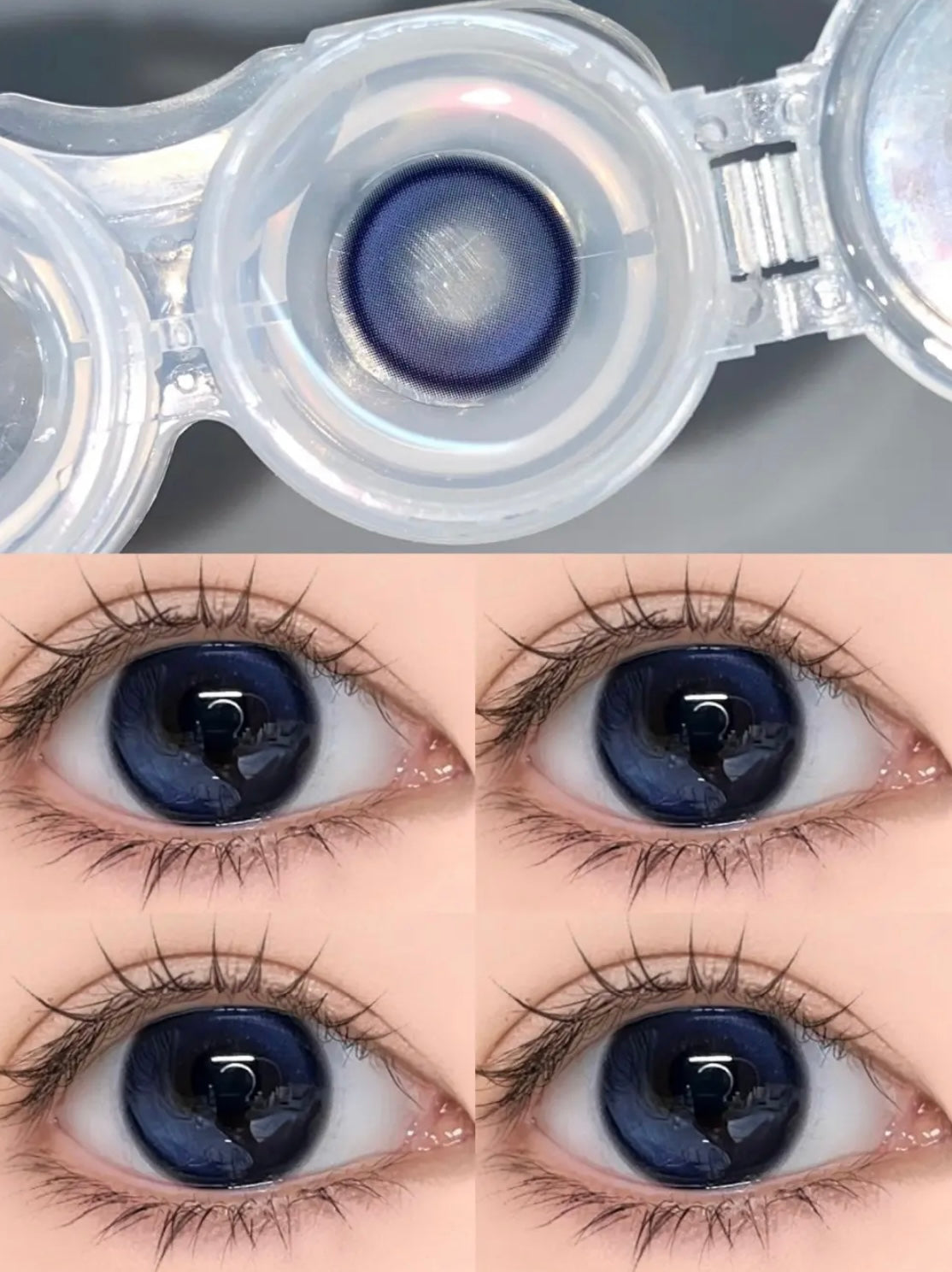 Y2Kcon Tsuki Blue 冰島秘境