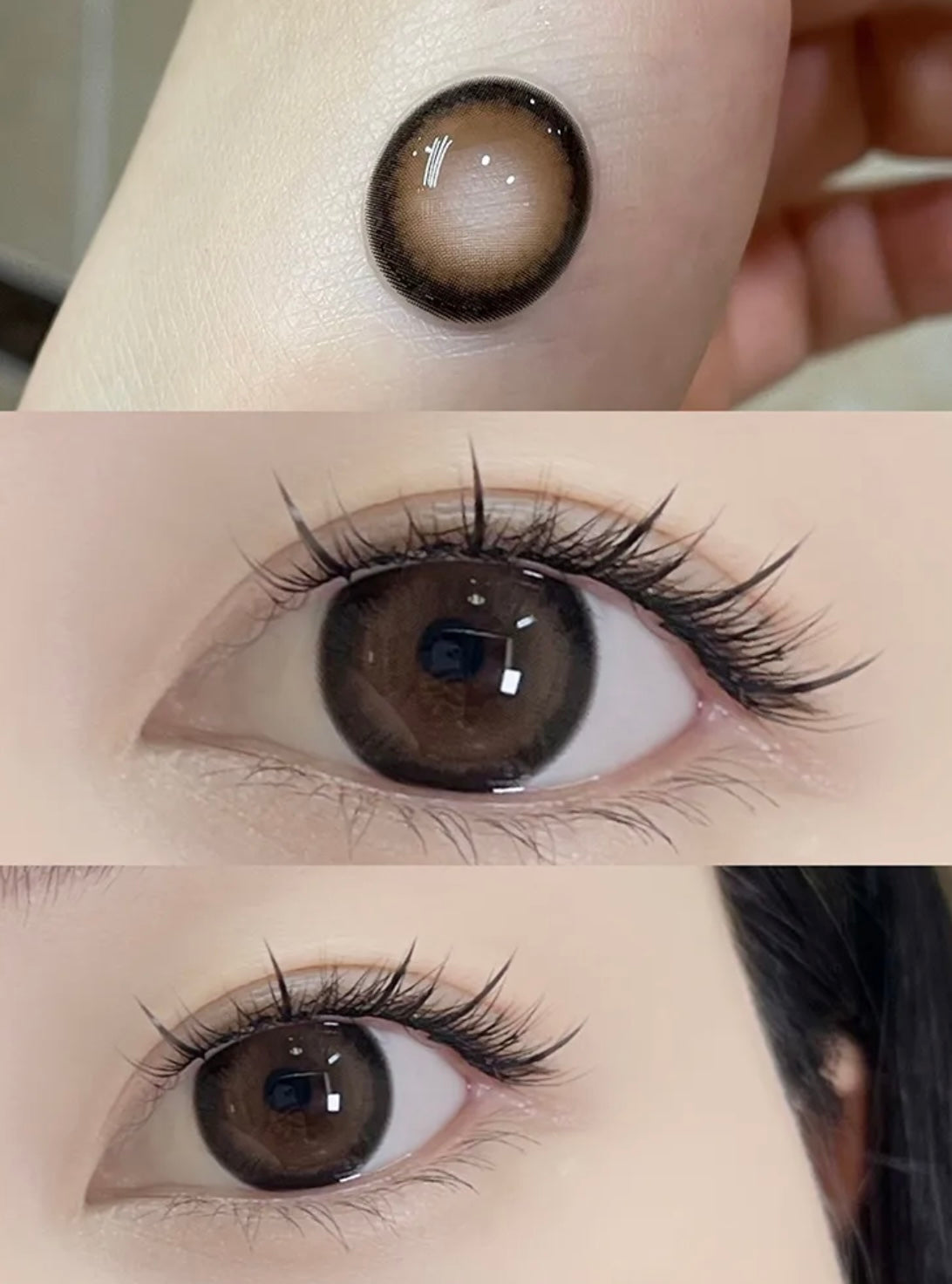 Kumicon Dark Brown 長島冰茶