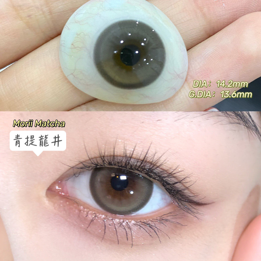 Litchicream Morii Matcha 青提龍井