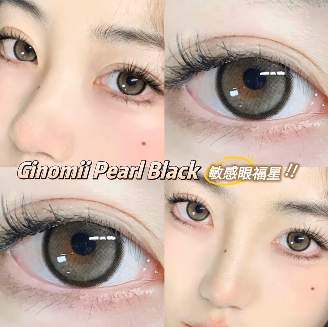 Ginomii Pearl Black 卡其豆