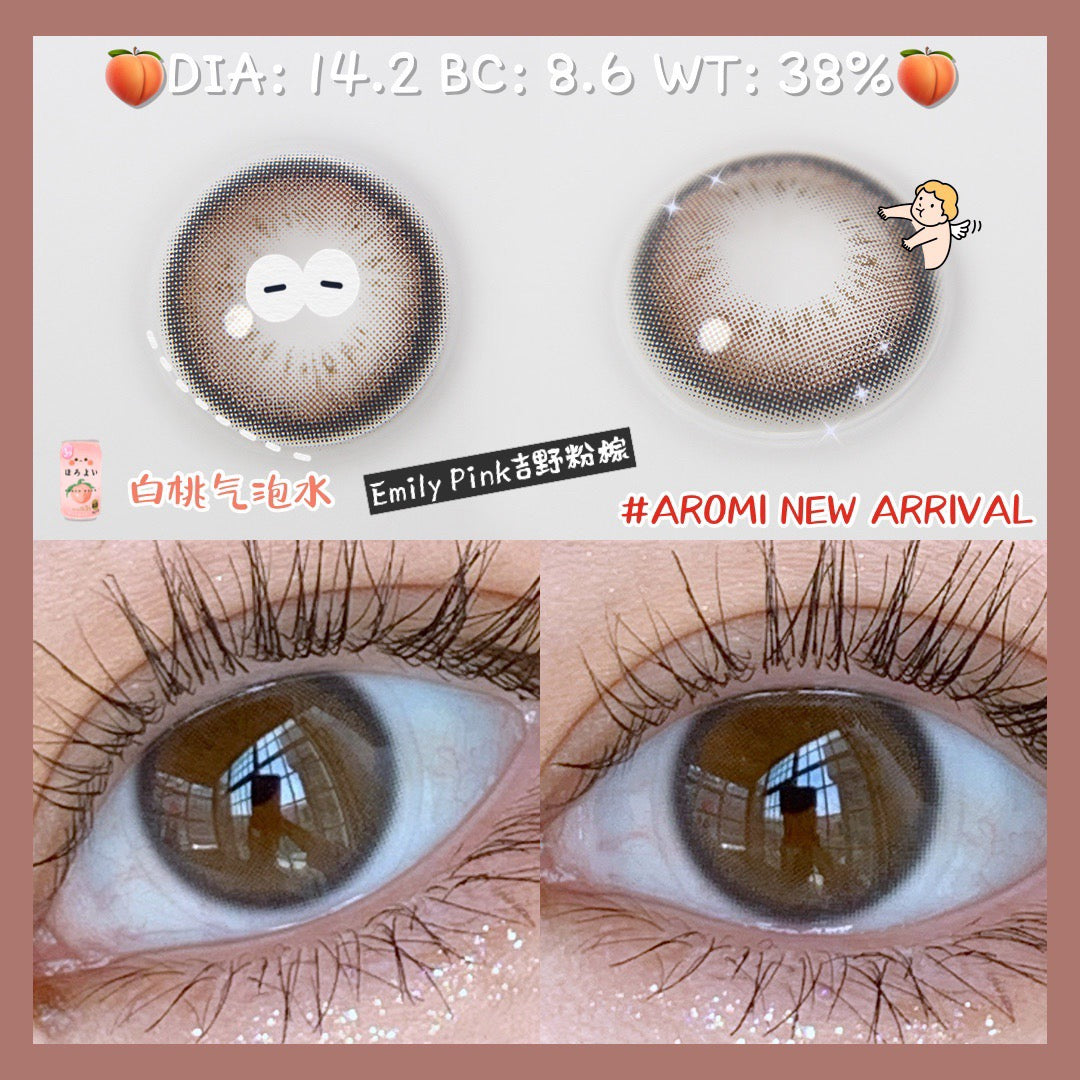 Aromi Emily Pink 吉野粉棕 1 Year 一片裝