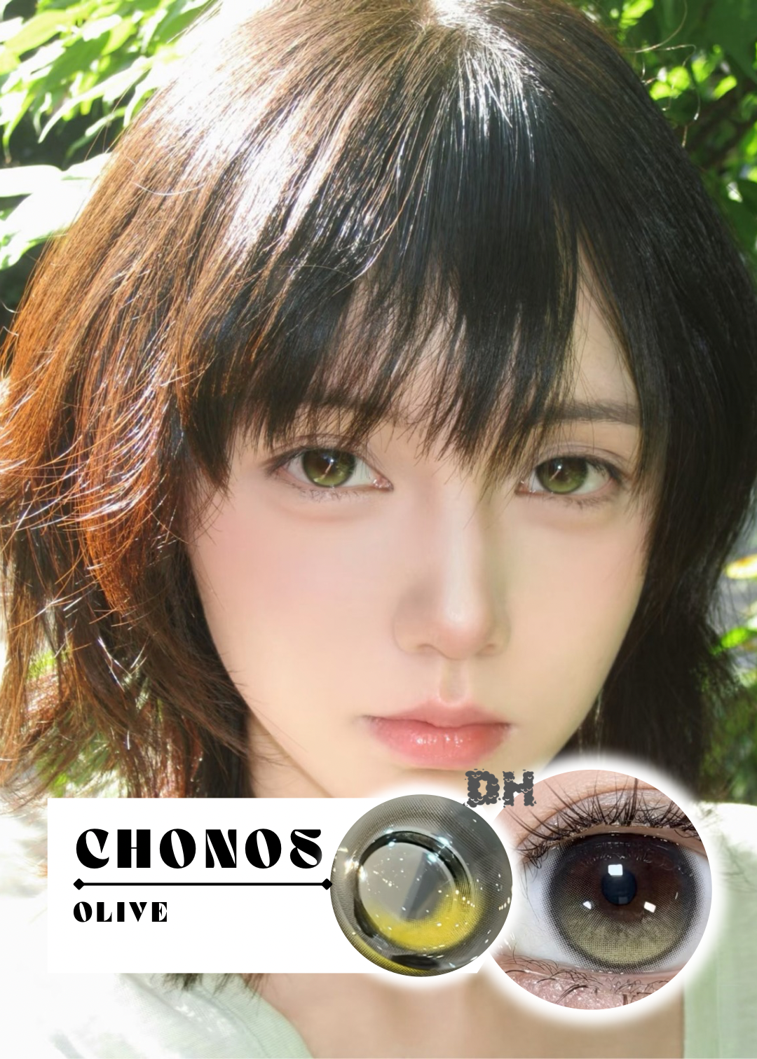 【固定高光】Chonos 碳酸蘋果 1 Day 十片裝