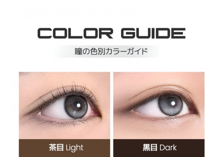 【預購】【固定高光】I-GIRL Onepick Balance Gray Whisper 1 Day 十片裝