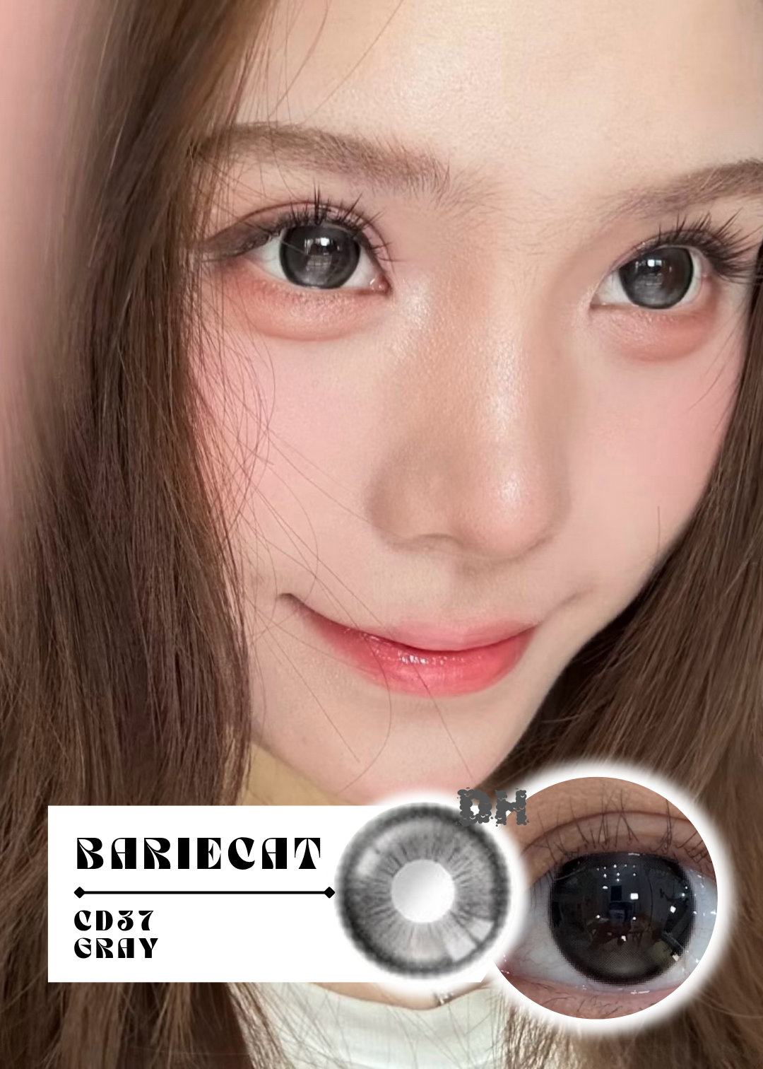 Bariecat CD37 Gray 和光椰椰 1 Day 十片裝