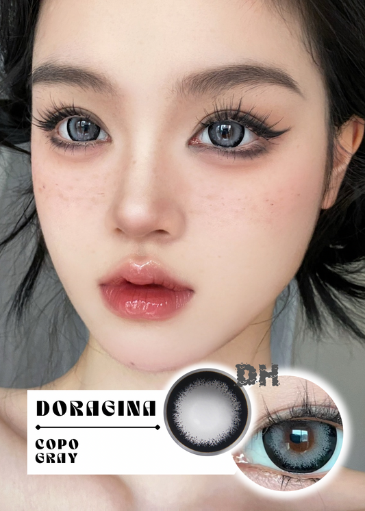 Doragina Copo Gray 鬼馬少女 1 Day 十片裝