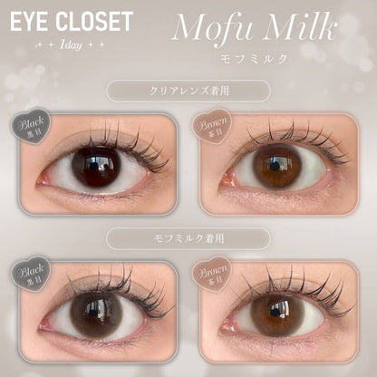 【預購】Eye Closet Mofu Milk 1 Day 十片裝
