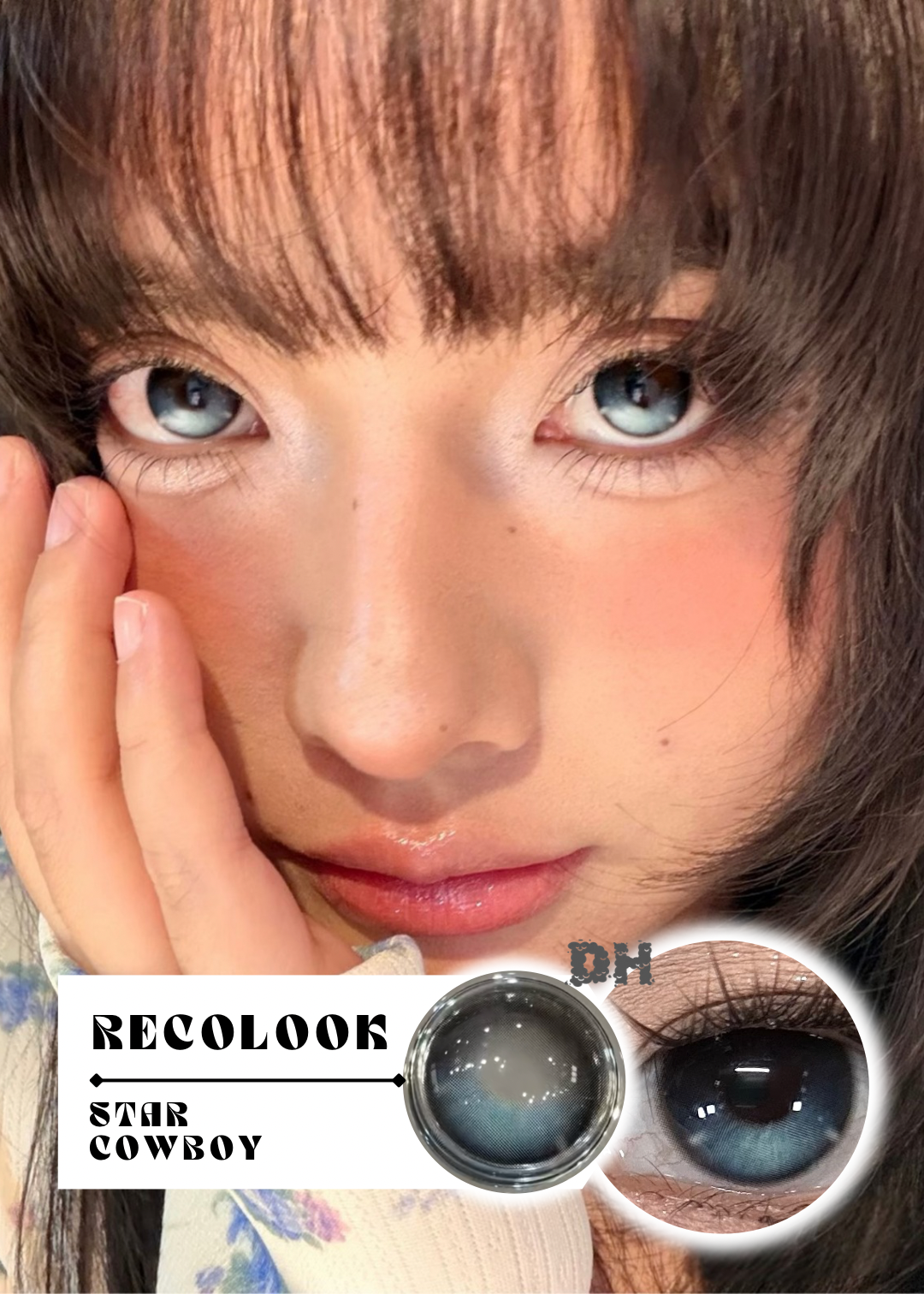 【固定高光】 Recolook Star Cowboy 星星牛仔 1 Day 十片裝