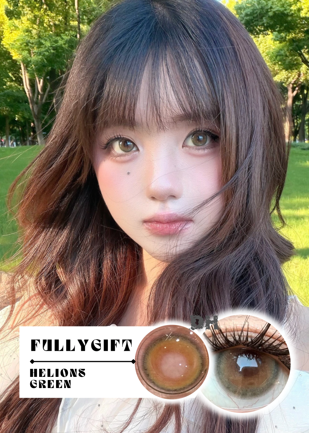 FullyGift Helions Green 蔥鬱時 6-Months 一片裝