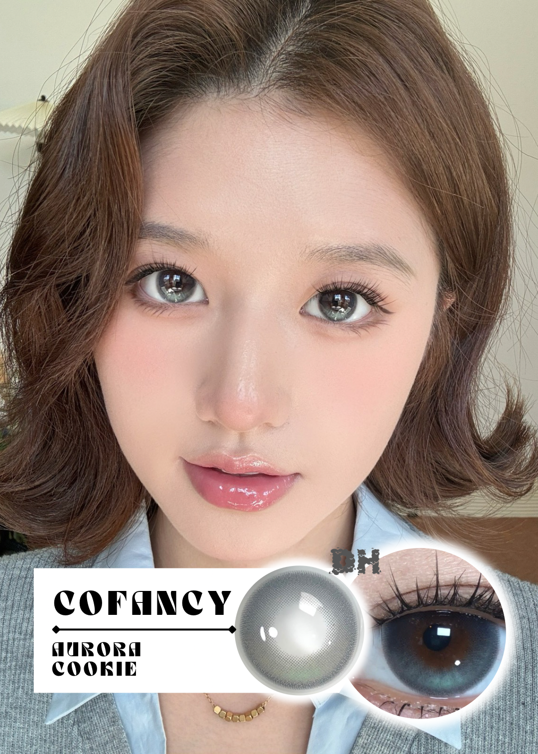 【固定高光】CoFancy Aurora Cookie 極光曲奇 1 Day 十片裝