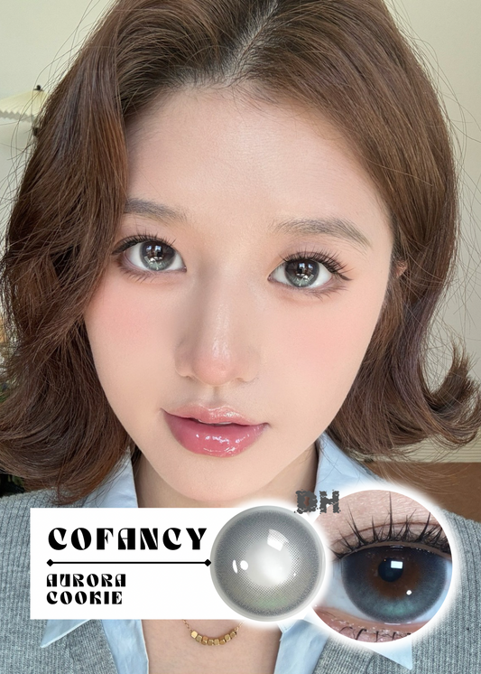 【固定高光】CoFancy Aurora Cookie 極光曲奇 1 Day 十片裝