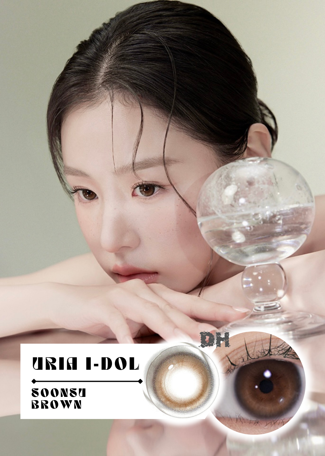 Uria & I-dol EESLE Soonsu Brown 水星棕 1 Day 十片裝