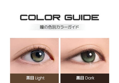 【預購】【固定高光】I-GIRL Onepick Balance Olive Breeze 1 Month 一片裝