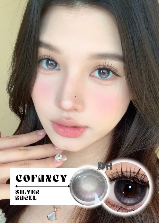 【固定高光】CoFancy Silver Bagel 銀河貝果 1 Day 十片裝