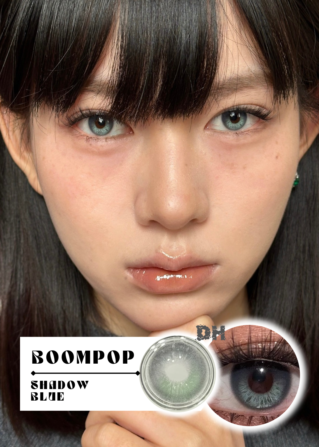【固定高光】Boompop Shadow Blue 北極光 (6-Months 一片裝 / 1 Day 十片裝)