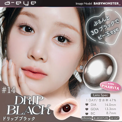 【預購】Refrear X A-eye Drip Black 1 Day 十片裝
