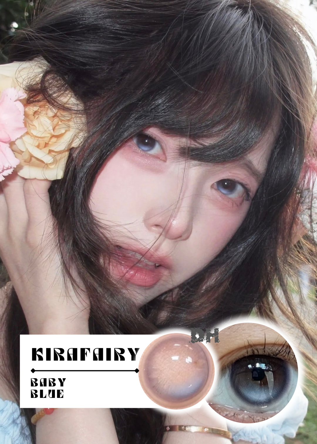 【固定高光】Kirafairy Baby Blue 嬰兒淚 1 Day 十片裝