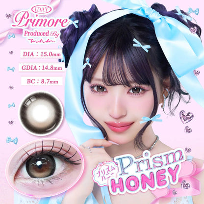 【預購】【固定高光】Primore Prism Honey 1 Day 十片裝