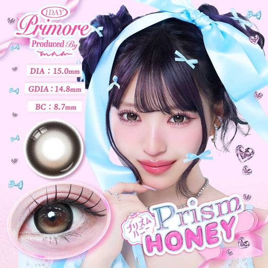 【預購】【固定高光】Primore Prism Honey 1 Day 十片裝