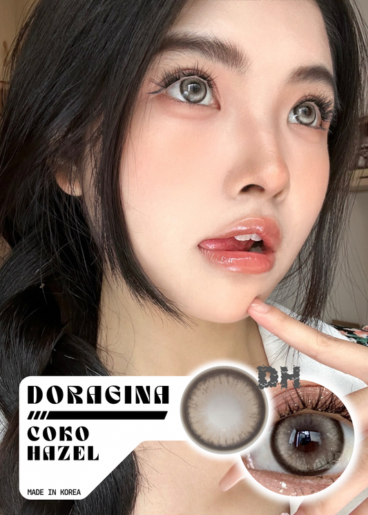 Doragina Coko Hazel 霜後茶園 1 Year 一片裝