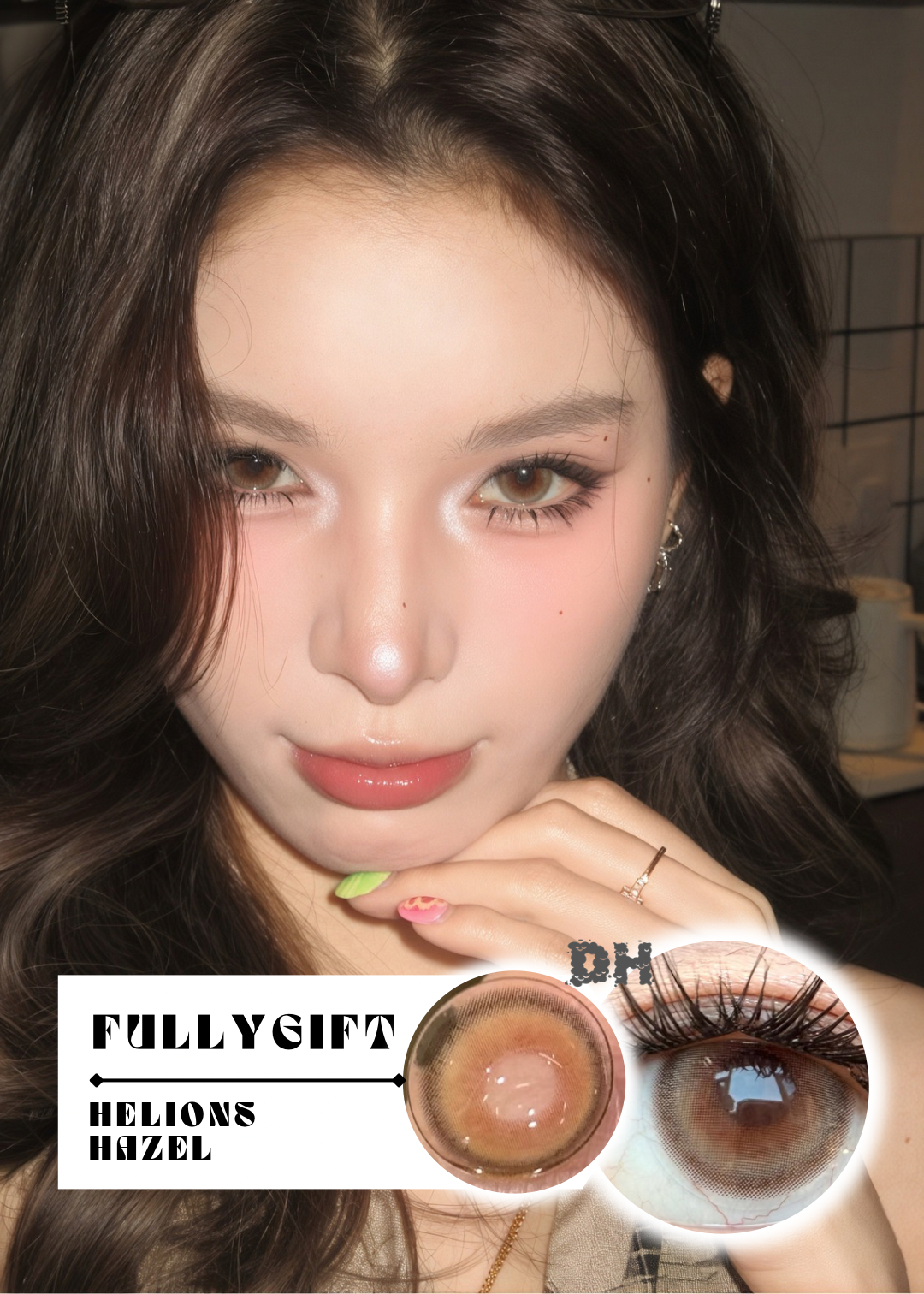 FullyGift Helions Hazel 手心沙 6-Months 一片裝