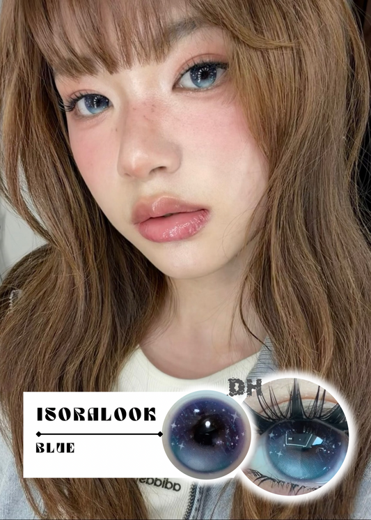 【固定高光】Isoralook 雨天心事 1 Day 十片裝