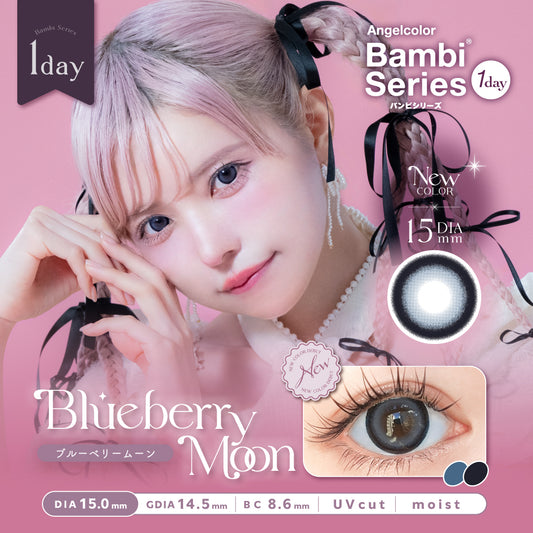 【預購】Angelcolor BAMBI SERIES Blueberry Moon 1 Day 十片裝