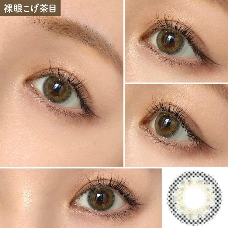 【預購】Eye Closet Shizuku 1 Day 十片裝