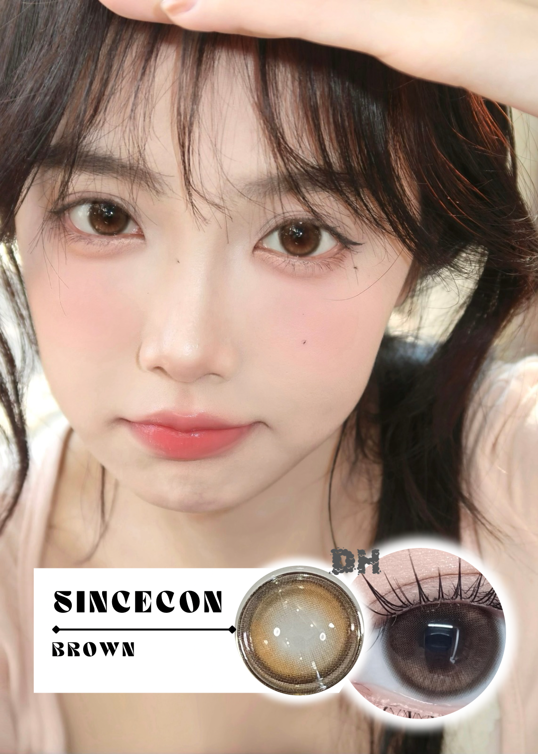 Sincecon Brown 日光沐雲 1 Day 十片裝
